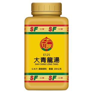 【仙丰】大青龙汤200g/瓶正品官方旗舰店