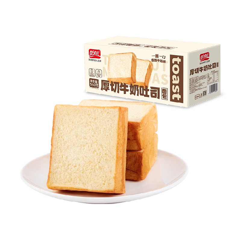 ����ˮţ�������˾���Ƭ���������������������ʳƷ��ʳС�� ����ţ����˾560g/��Լ7��_��Ƭ���� �������� 9.4Ԫ