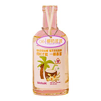 Birdtalk不喝白水系列无火香薰家用室内持久摆件卧室女生香氛礼物