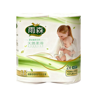 雨森400g家用无芯卷纸超大中长卷卷筒卫生纸实惠装柔韧妇婴纸厕纸