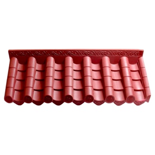 全新料枣红色仿古瓦一体屋檐装饰瓦车棚中式仿古门楼搭接瓦塑料瓦