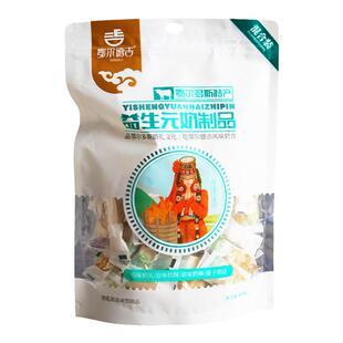 内蒙古特产鄂尔德吉益生元奶制品奶酪奶棒奶酥奶豆奶贝组合袋装