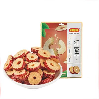 好想你200gx5脆片免洗红枣干
