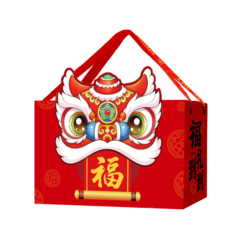 2026新款新年舞狮红色礼品包装盒春节年货礼品袋本命年福字手提袋