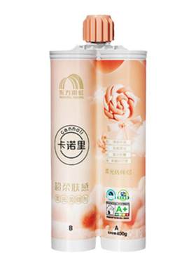 东方雨虹美缝剂环氧柔光瓷砖地砖填缝剂施工工具防水胶勾缝卡诺里