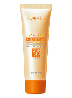荣格化妆品水润清透隔离spf33