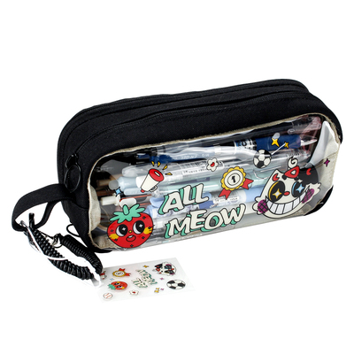 晨光Masmarcu笔袋大容量多层