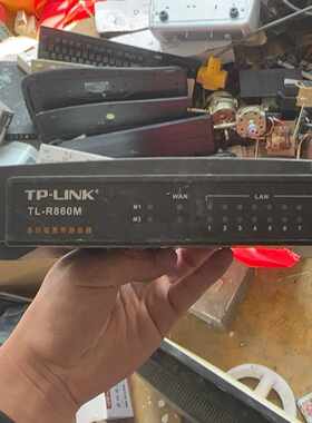 议价TP-LINK TL-R860M多功能宽带路由器