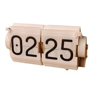 创意自动翻页时钟多功能桌面智能机械翻页时钟计时器迷你时钟充电