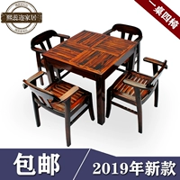 Стиль три бесплатных моделей Deep Wine Deep Wine