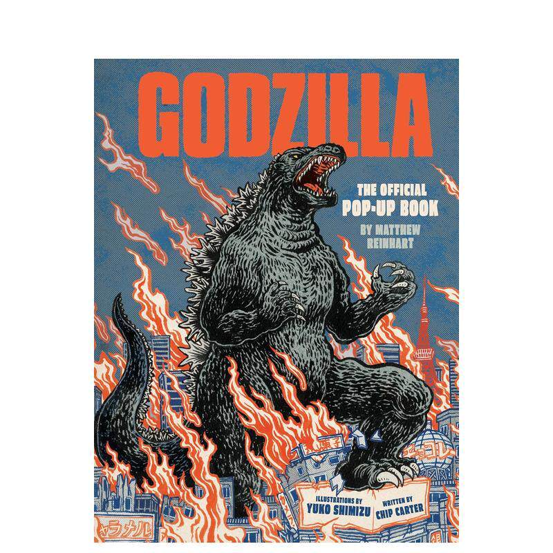 【预售】哥斯拉:官方立体书 Godzilla: The Official Pop-Up Book 英文原版3D立体书收藏画册书籍 纸艺设计师Matthew Reinhart
