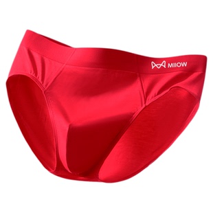 猫人男士三角内裤本命年大红色短裤无痕透气抑菌裤头薄款2025新款