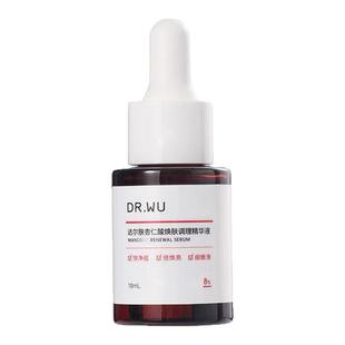 DR.WU达尔肤杏仁酸精华8%祛痘精华液护肤品去闭口