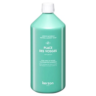 法国进口kerzon香薰洗衣液专用清洁剂安全护手柔顺温和持久留香