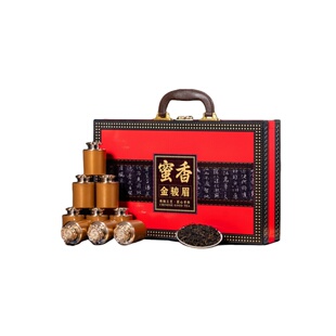 节日送礼佳品武夷山蜜香型金骏眉红茶茶叶礼盒装送长辈亲戚伴手礼