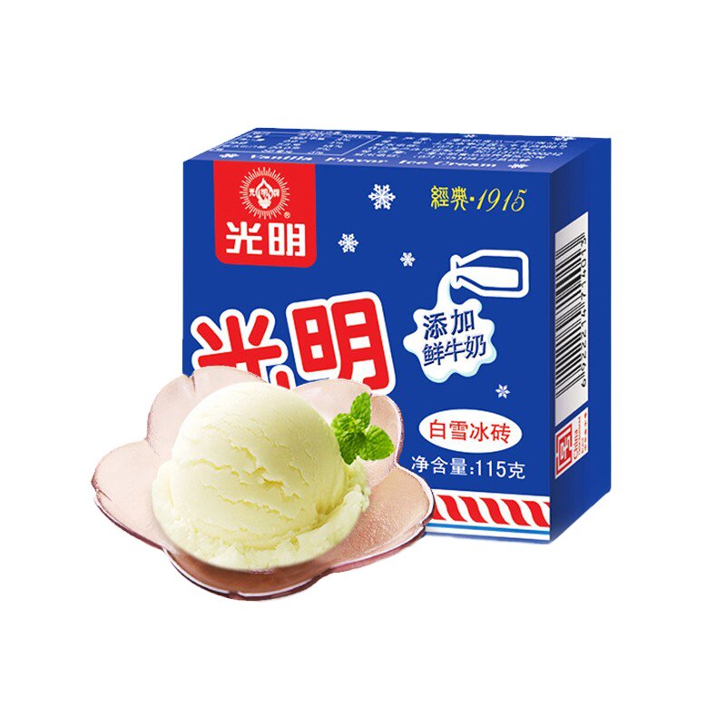【24盒】光明奶砖白雪冰砖中砖牛奶椰子雪糕冰淇淋冰激凌经典新货