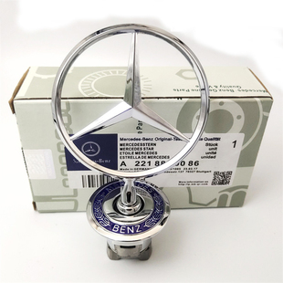 适用奔驰立标引擎盖车标C180 c200 E260L e300l S350车头机盖标志