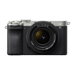 【深圳吉林国补】Sony/索尼 7C II 全画幅微单相机 A7CM2