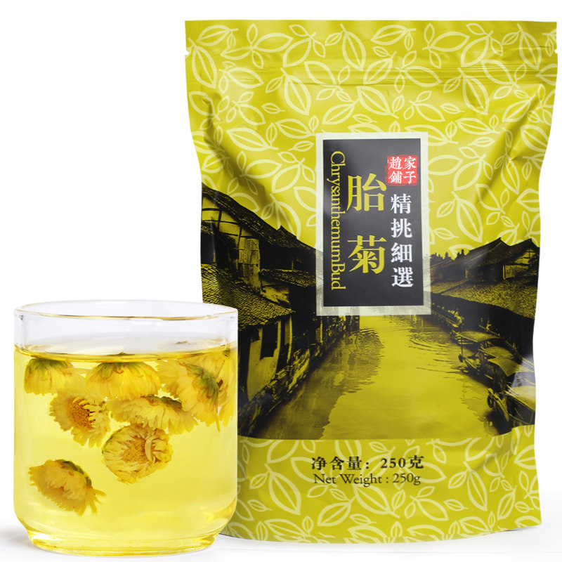 胎菊桐乡胎菊菊花茶桐乡乌镇年华