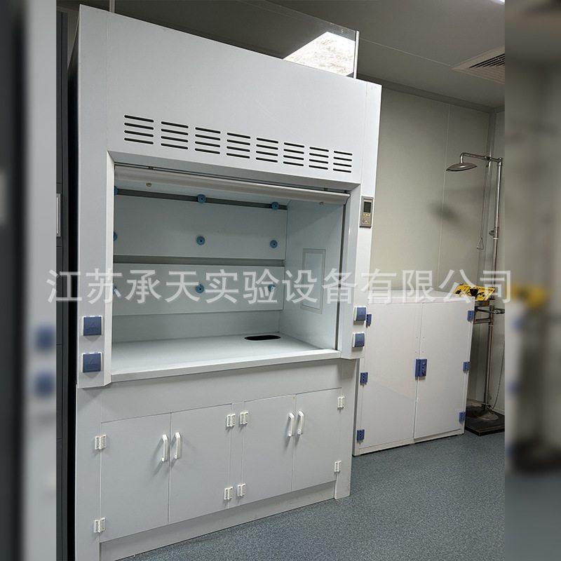 PP通风柜化验室排风柜防安全柜腐试验室全钢通风柜pp通风橱,商业/办公家具,通风柜/PP柜,淘宝优惠券,粉丝福利购,淘宝优惠卷