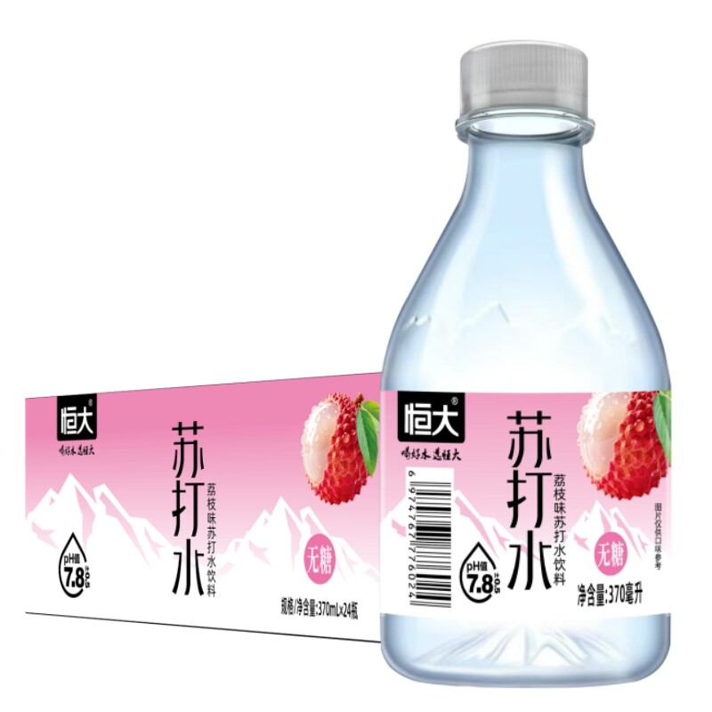 恒大苏打水370ml24瓶