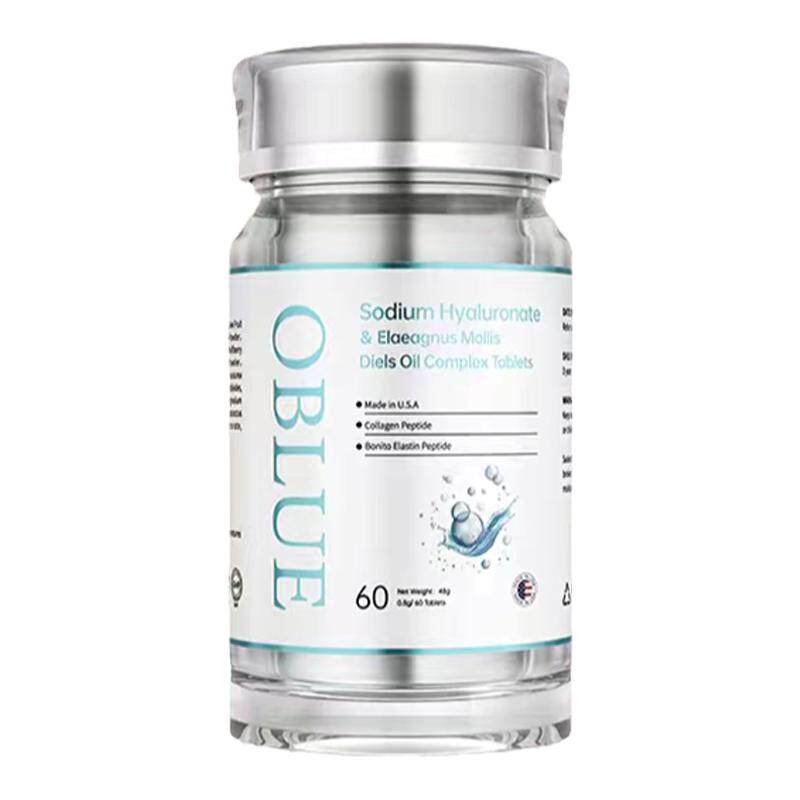 OBLUE透明质酸钠复合片去红抗敏