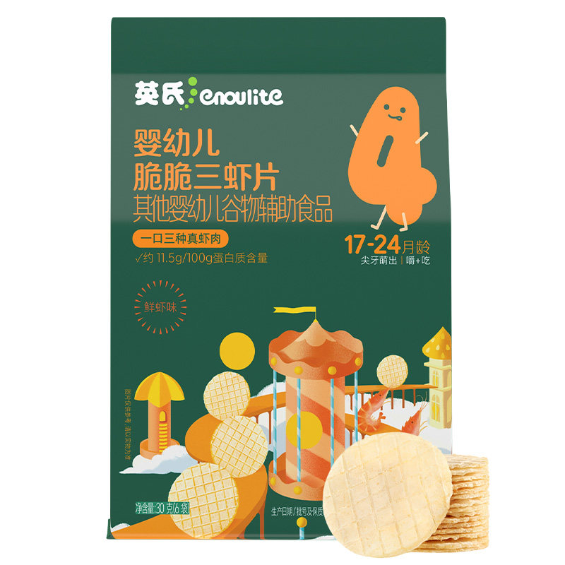 英氏婴幼儿脆脆三虾片非油炸