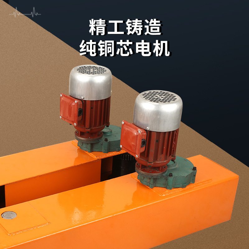 行车天车轨道行走车轮驱动梁 成套龙门吊地梁运行跑车 厂家批发