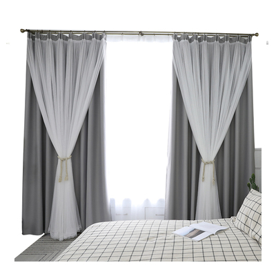 网红卧室遮光窗帘新款双层布一体