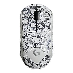 gpw2金刚版防滑贴适用于罗技狗屁王二代3代4鹰眼朱雀防汗全包定制