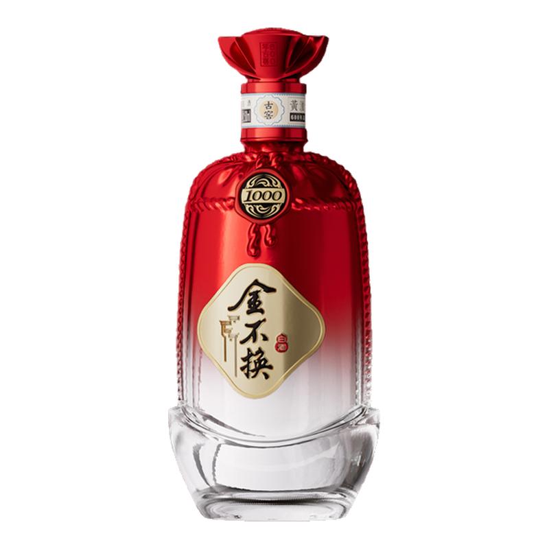 金不换白酒中秋整箱40.6度口粮酒