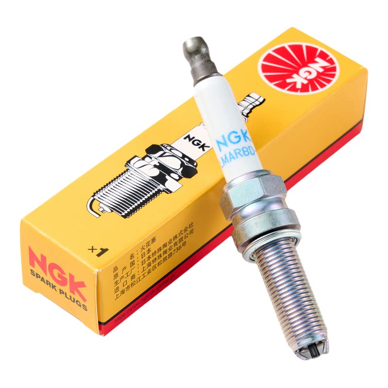NGK摩托车火花塞LMAR8D-J 93444原厂正品日本进口火花塞