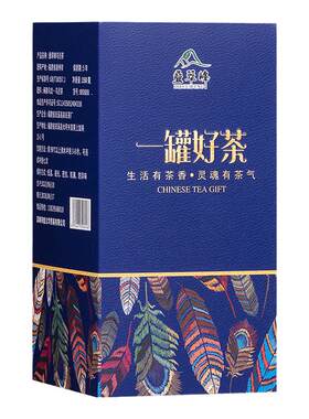 叠翠峰2023乌旦茶高香轻火乌龙茶