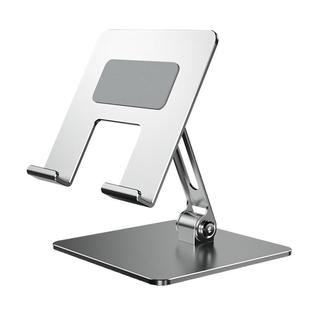 常见平板电脑支架桌面懒人手机支架360°旋转调节便携通用平板iPad支架网课学习绘画游戏吃鸡折叠铝合金支架