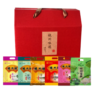楼外楼礼盒6款6味杭州市酱鸭东坡肉叫花鸡特产年货大礼包零食礼盒