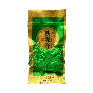 博鑫12-342 X-342铁观音1725 清香乌龙茶 TIEGUANYIN CHINESE TEA