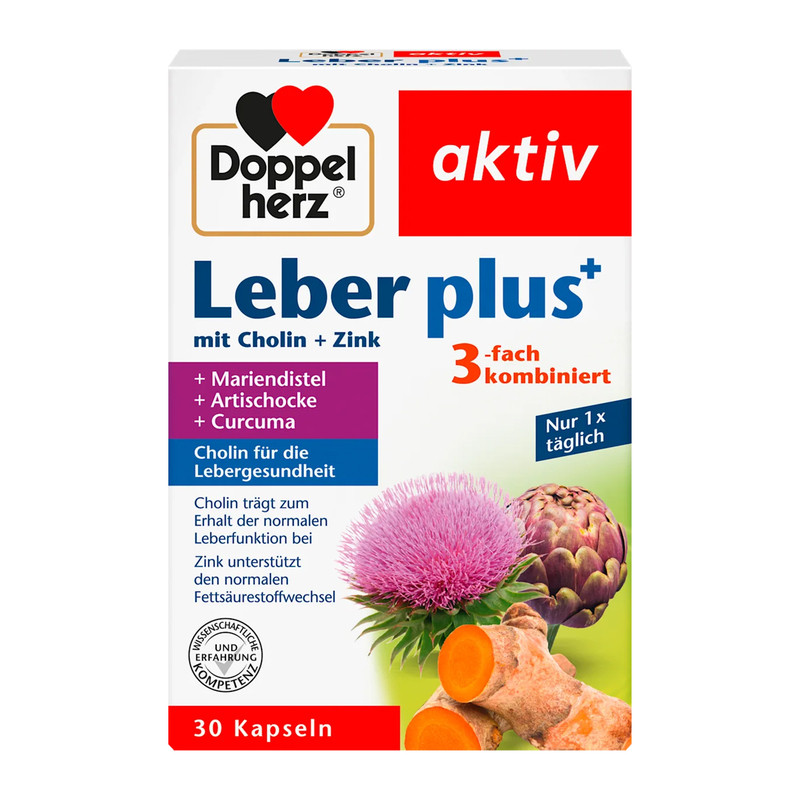 德国Doppelherz双心乳蓟养肝片