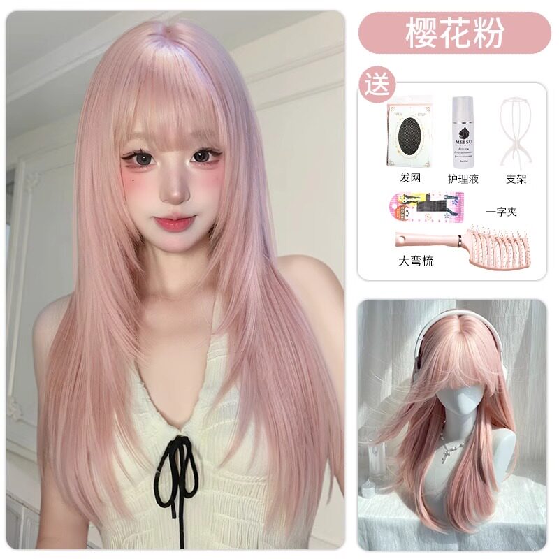 thumbnail for Wig women's long hair pink wig cherry blossom powder high level long straight hair natural fluffy full hood