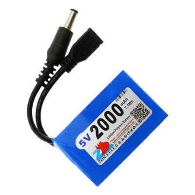 中顺芯5V恒压锂离子电池 小型单片机LED灯小风扇无线蓝牙模块电源