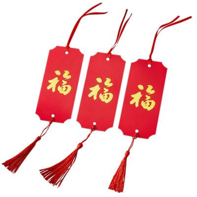 防水古风书签许愿卡中考高考心愿卡祝福卡班级目标墙祈愿卡悬挂件