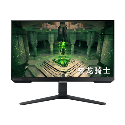 三星25英寸240HZ电竞S25BG400EB