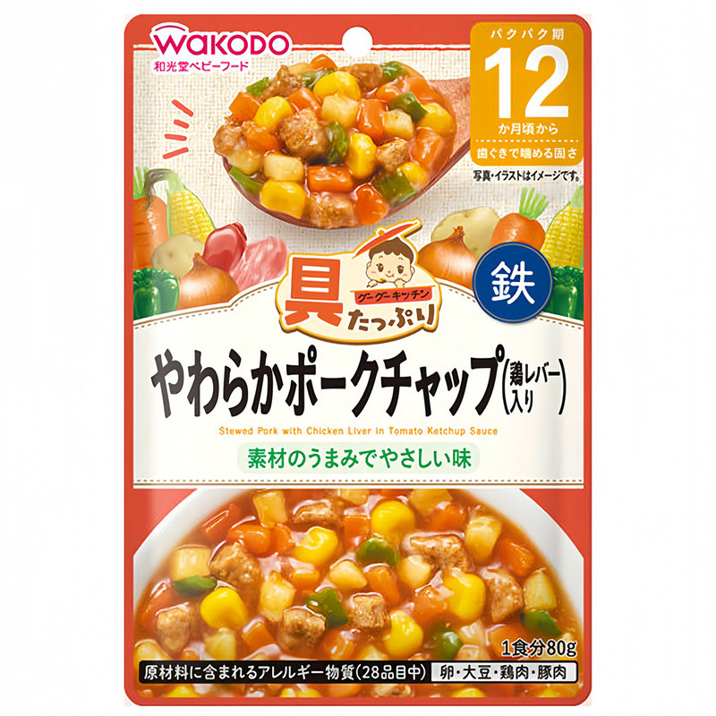 日本进口贝亲宝宝辅食粥即食鱼肉牛肉蔬菜泥盖浇菜肴婴幼儿拌饭料