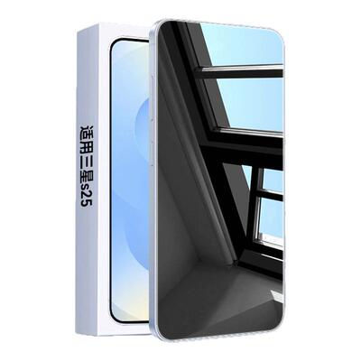 欧炫适用三星s25/24系列钢化膜贴