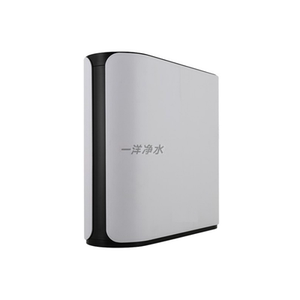 爱普兰滤芯适用于欧净水器CY-JS802C-N1反渗透净水机通用卡接