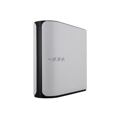 爱普兰滤芯适用于欧净水器CY-JS802C-N1反渗透净水机通用卡接