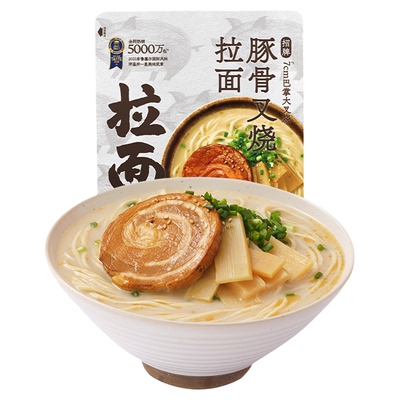 拉面说儿非油炸火锅面方便面