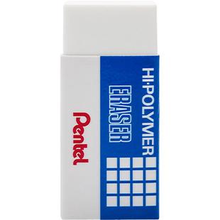 官方旗舰店 日本Pentel派通高聚物橡皮擦美术绘画儿童小学生铅笔大橡皮砖少屑小像皮