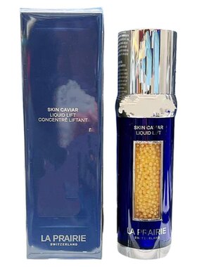 莱珀妮鱼子精华反重力精华液50ML