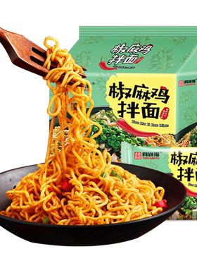 整箱蟹黄袋装方便面咸蛋黄拌面