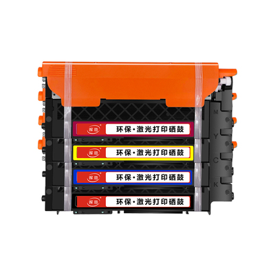 晖胜适用联想cm7110w粉盒
